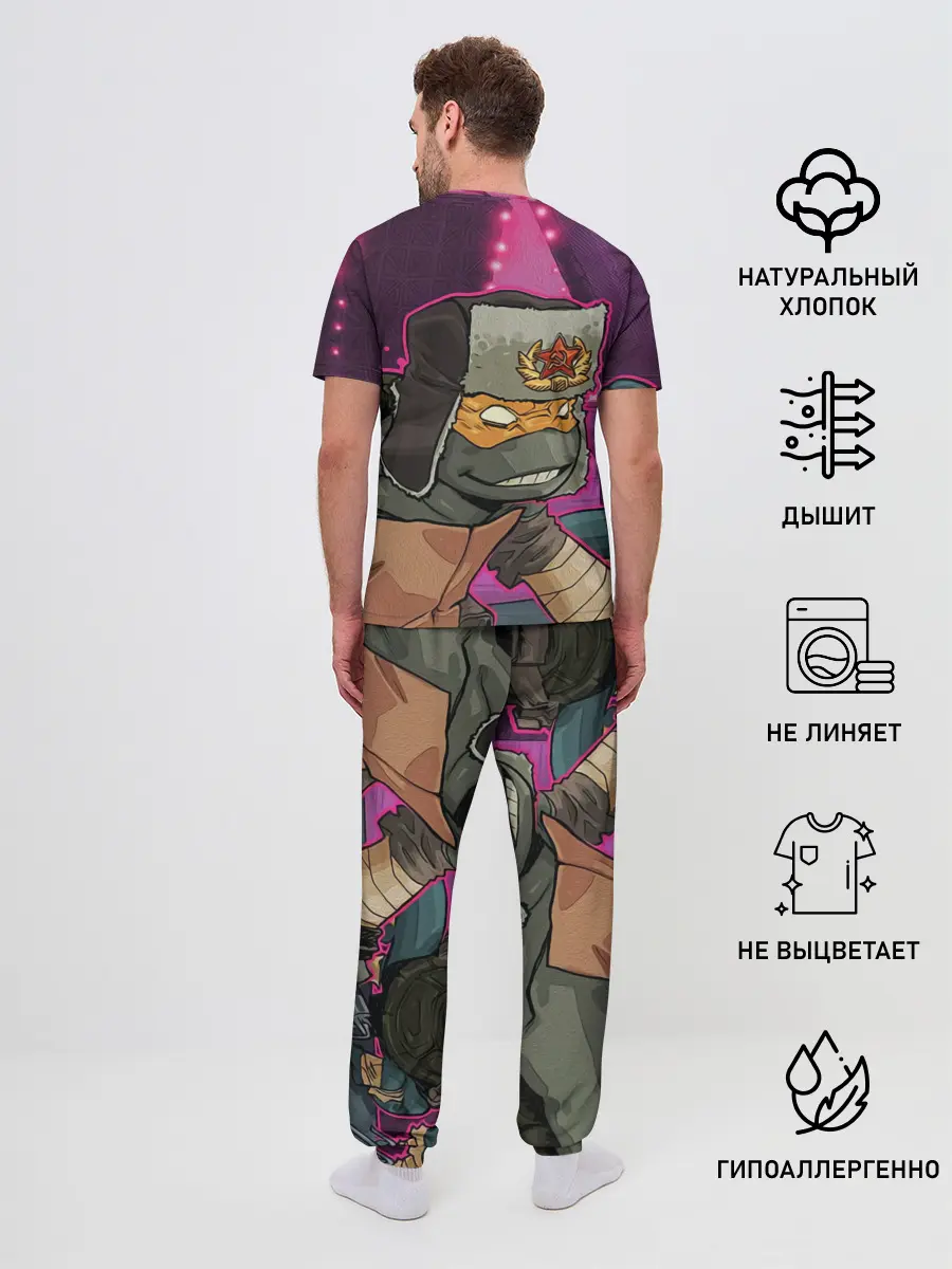 Мужская пижама с брюками / ЧЕРЕПАШКА В УШАНКЕ НИНДЗЯ