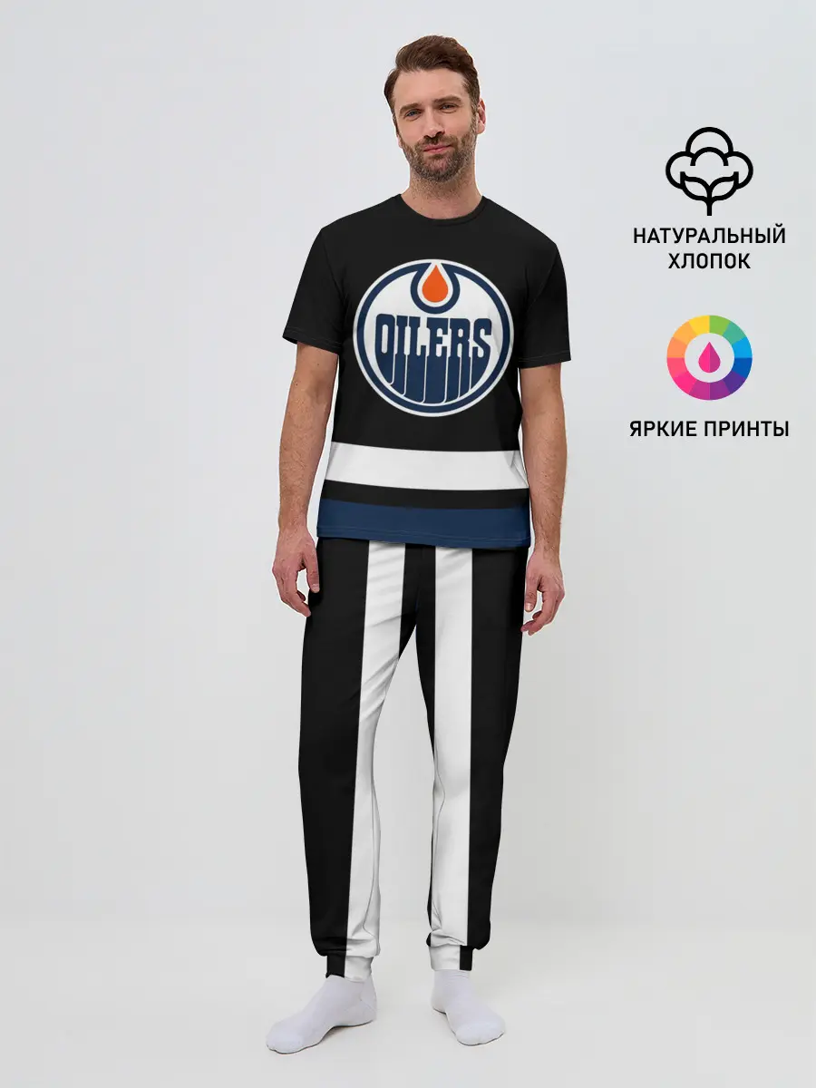 Мужская пижама с брюками / Эдмонтон Ойлерз
