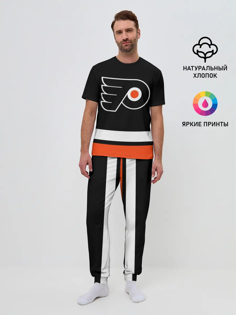 Мужская пижама с брюками / Филадельфия Флайерз