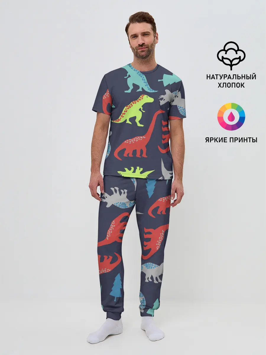 Мужская пижама с брюками / Динозавры
