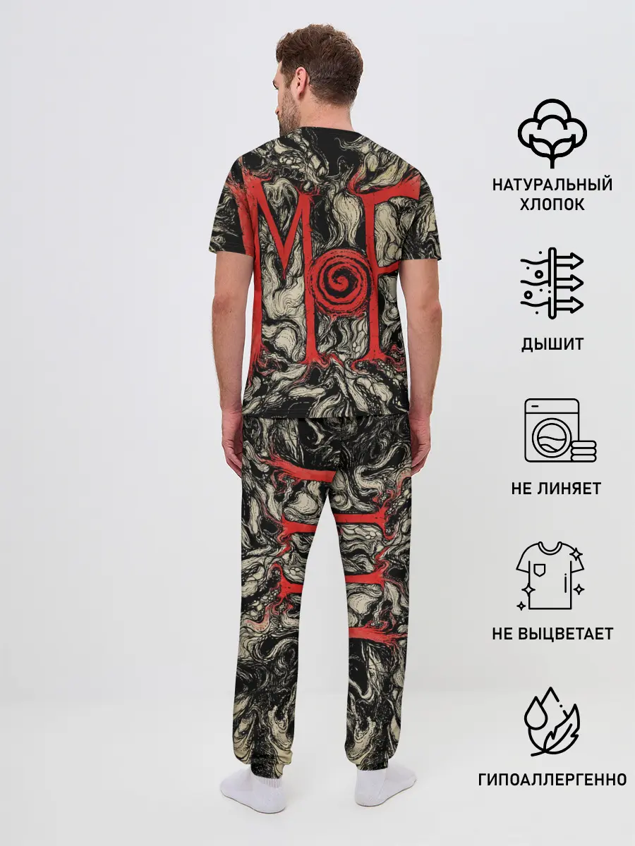 Мужская пижама с брюками / Чумной доктор Мор
