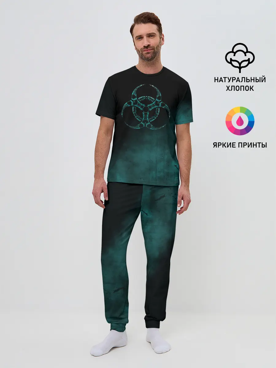 Мужская пижама с брюками / Biohazard