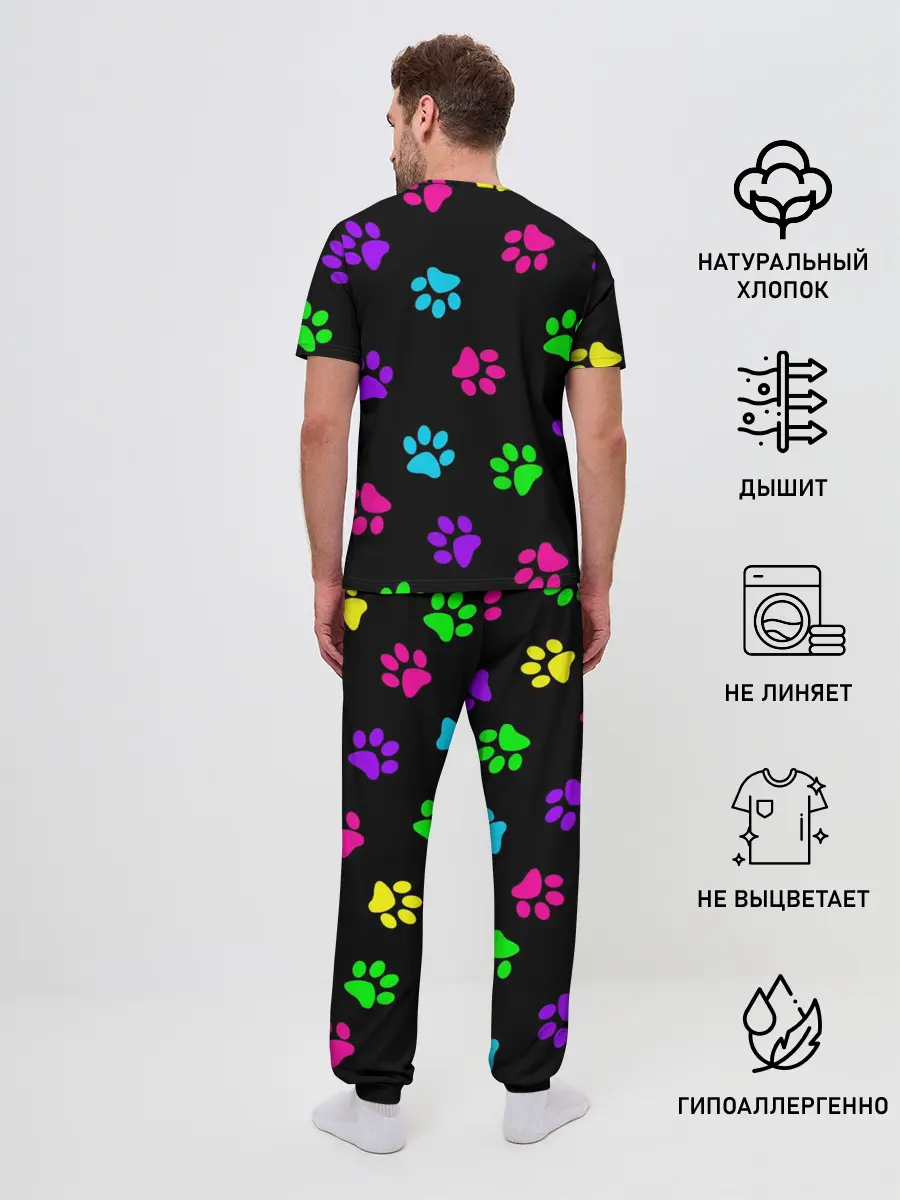 Мужская пижама с брюками / ЛАПКИ