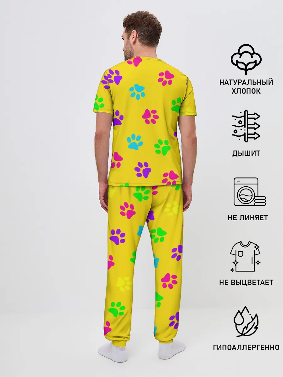 Мужская пижама с брюками / ЛАПКИ