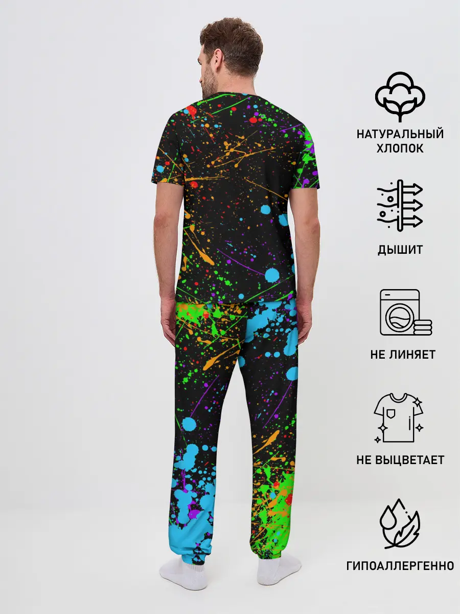 Мужская пижама с брюками / БРЫЗГИ КРАСОК