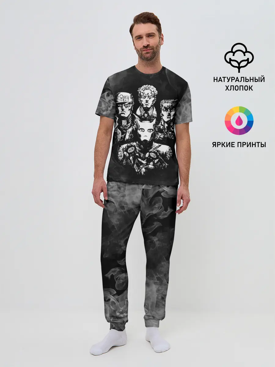 Мужская пижама с брюками / Diamond is Unbreakable gray