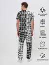 Мужская пижама с брюками / Иероглифы джоджо чернобелые