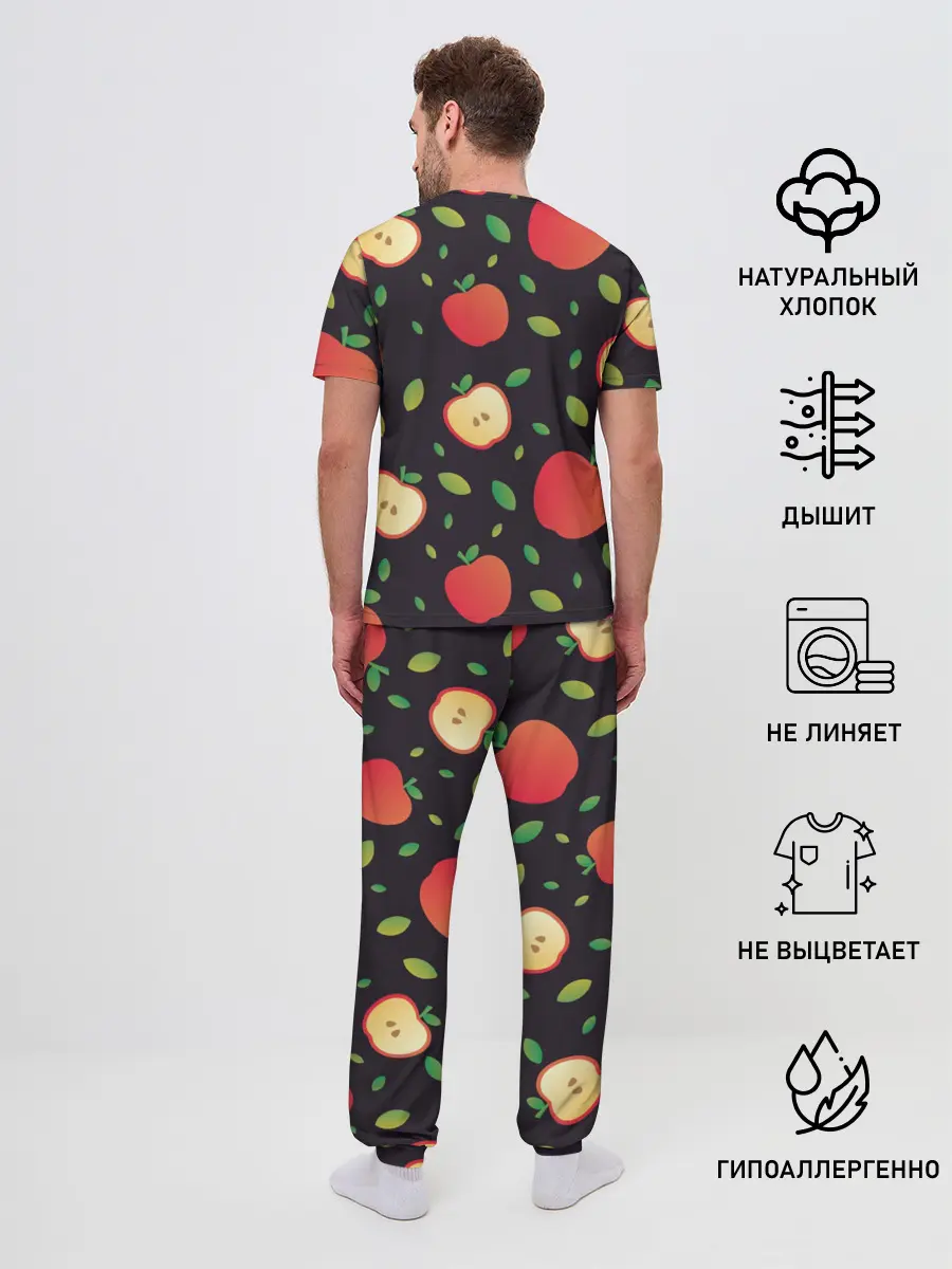 Мужская пижама с брюками / Яблочный узор