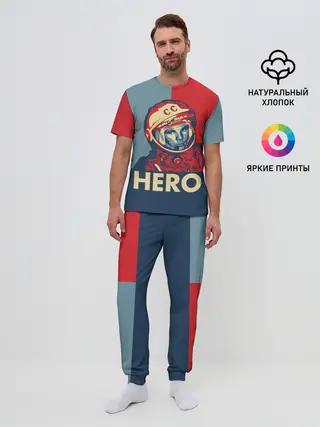 Мужская пижама с брюками / ЮРИЙ ГАГАРИН