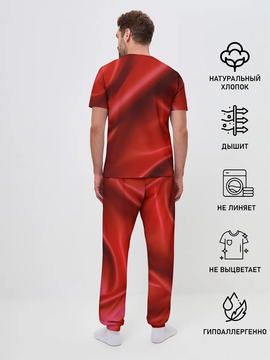 Мужская пижама с брюками / ЮРИЙ ГАГАРИН.