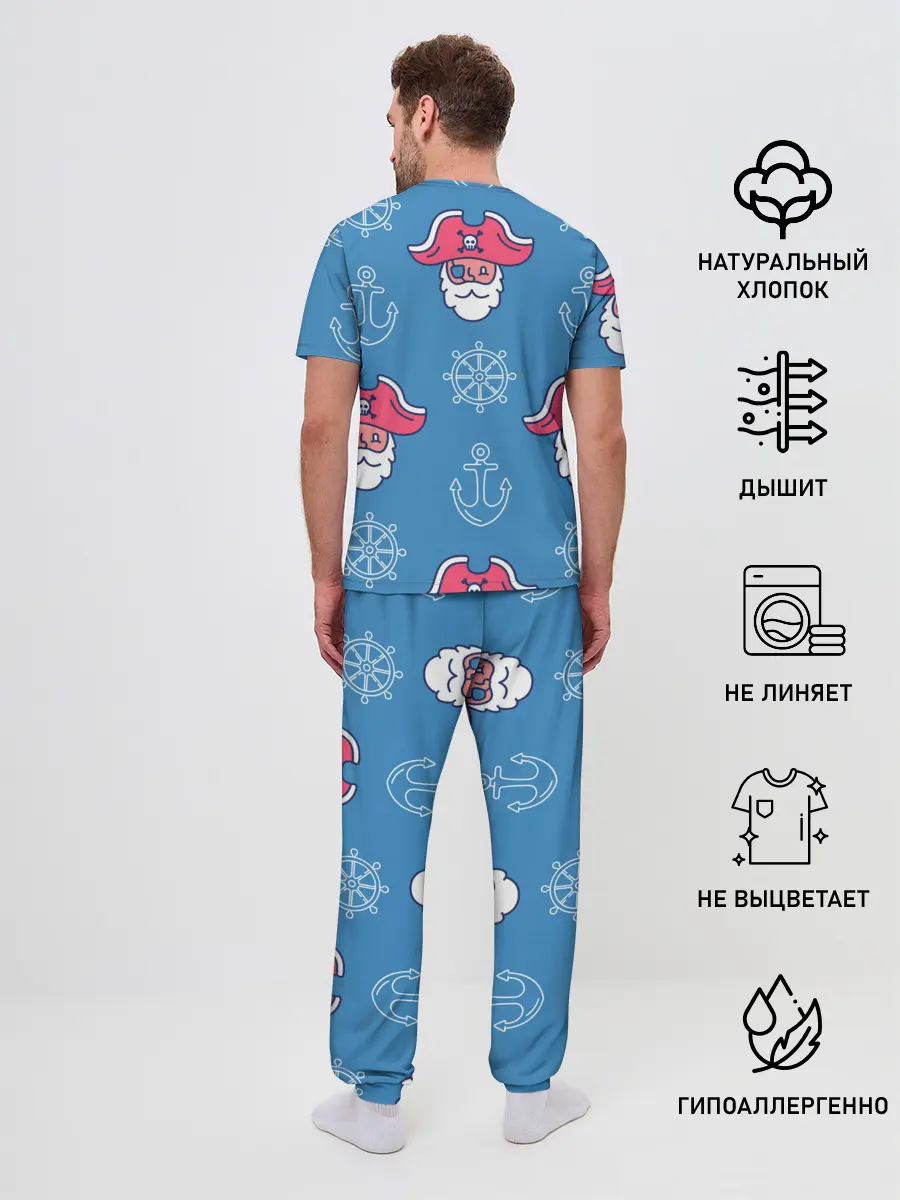 Мужская пижама с брюками / Пиратский арт