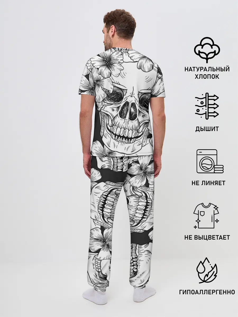 Мужская пижама с брюками / Цветочный череп