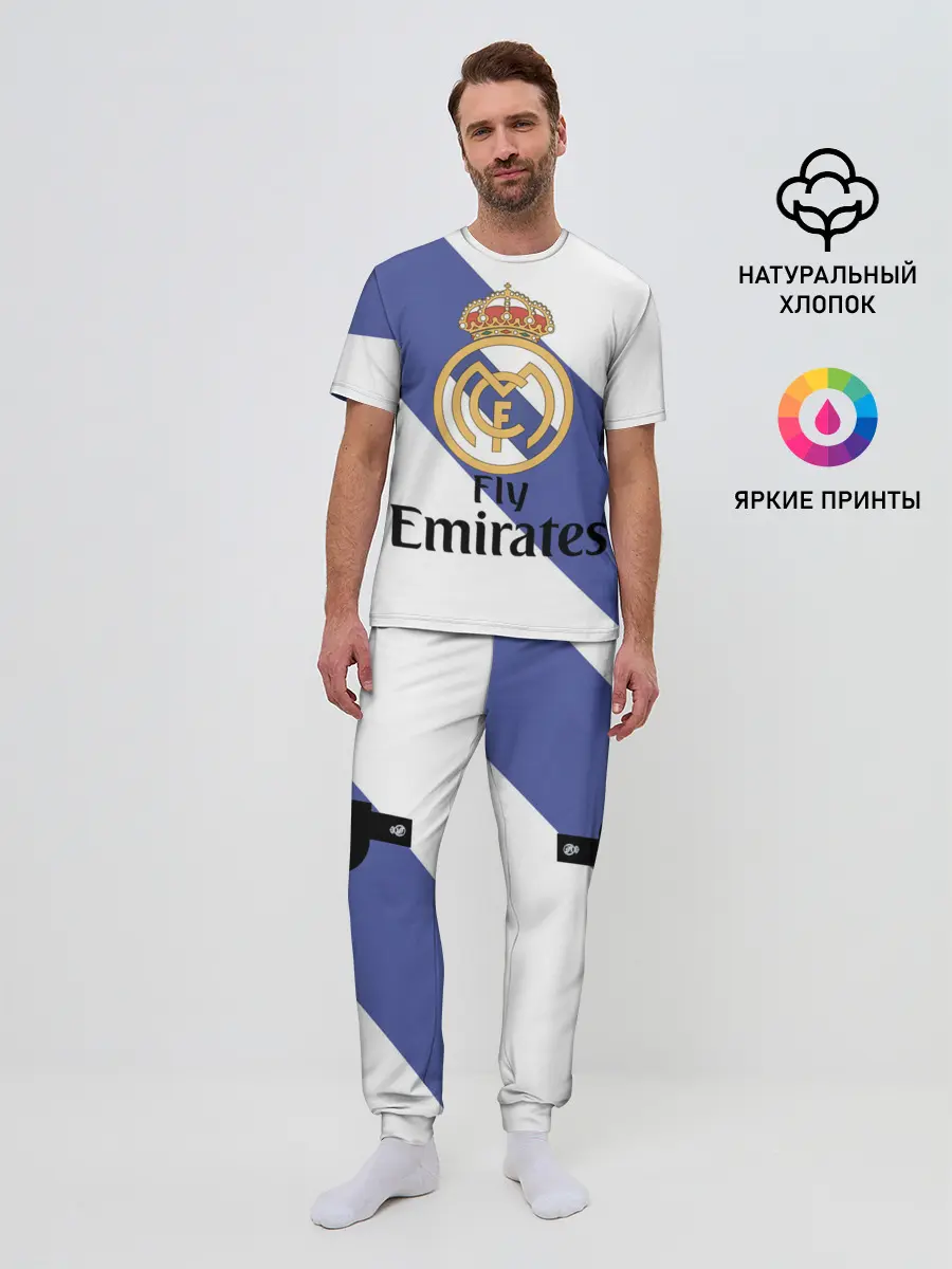 Мужская пижама с брюками / Реал