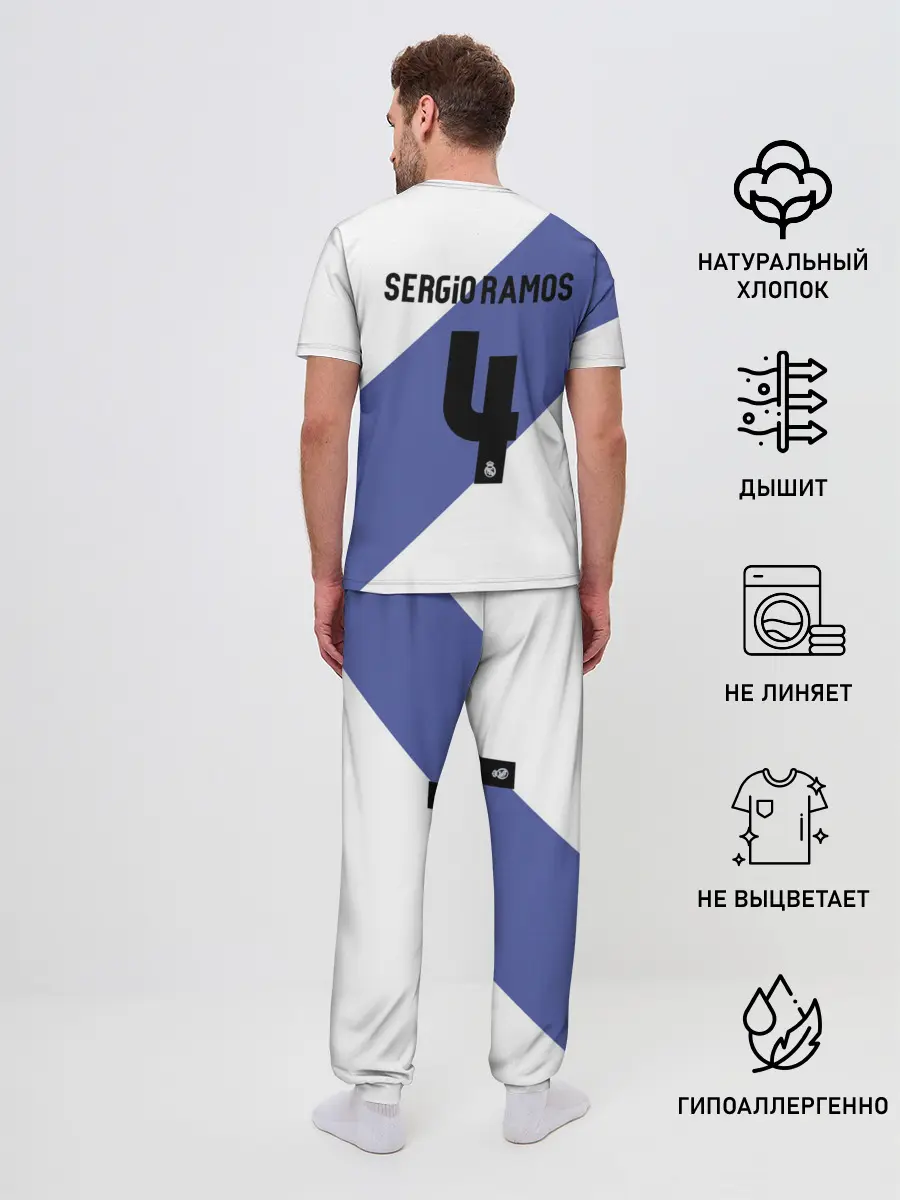 Мужская пижама с брюками / Реал