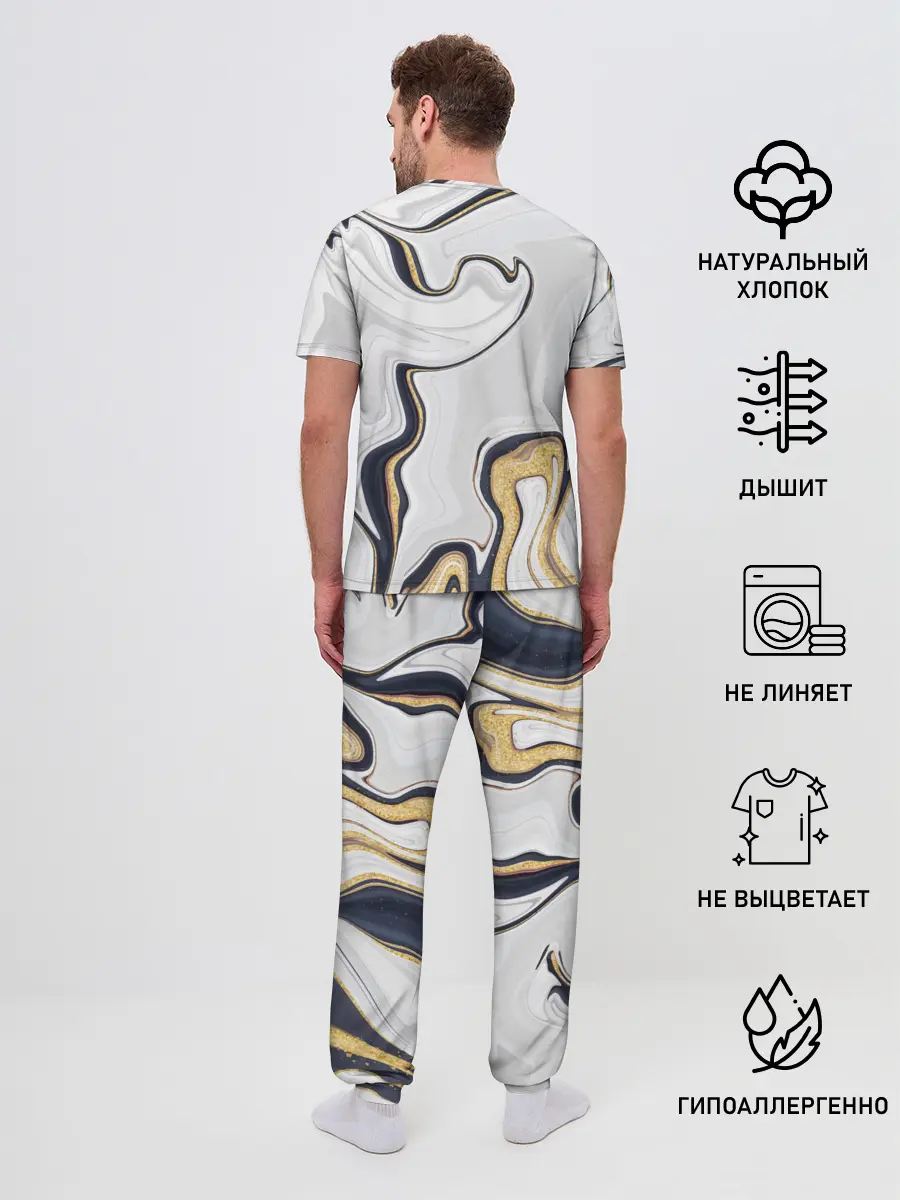 Мужская пижама с брюками / Абстракция