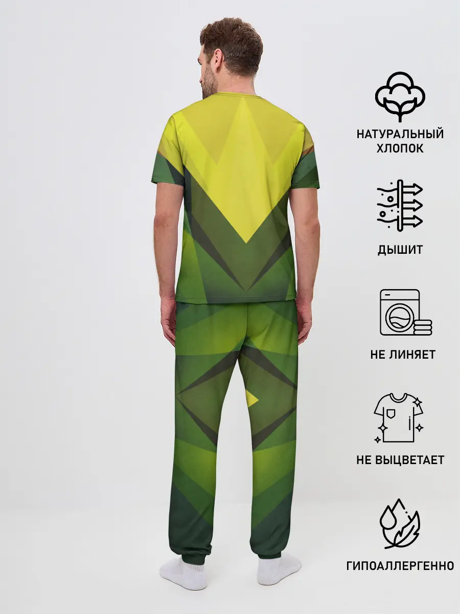 Мужская пижама с брюками / Proud Like a God