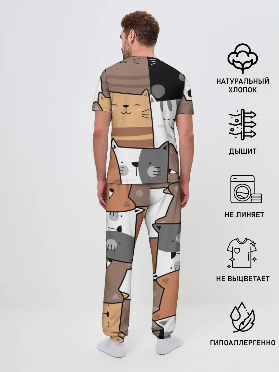 Мужская пижама с брюками / КОТЕЙКИ | ПАТТЕРН