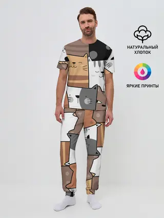 Мужская пижама с брюками / КОТЕЙКИ | ПАТТЕРН