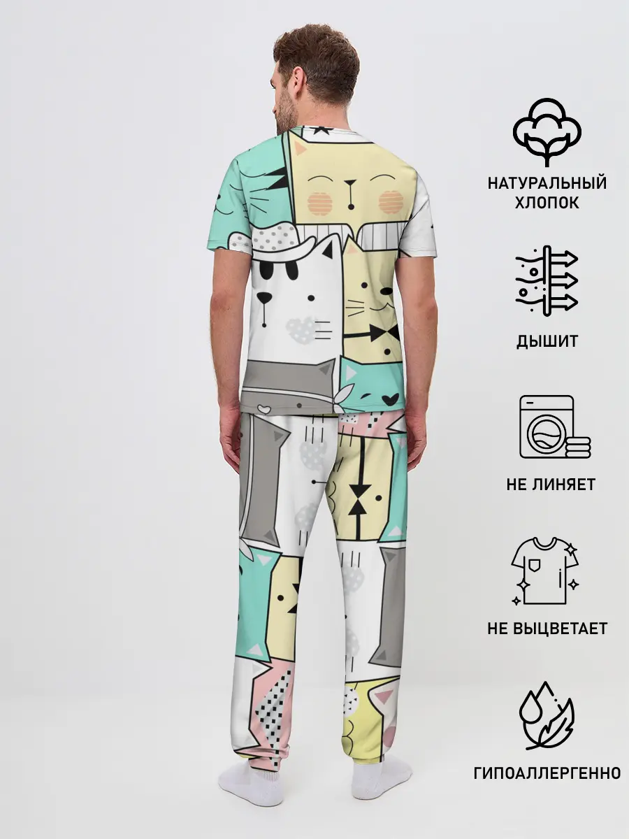 Мужская пижама с брюками / ДЕЛОВЫЕ КОТЕЙКИ | ЛЮБЛЮ КОТОВ