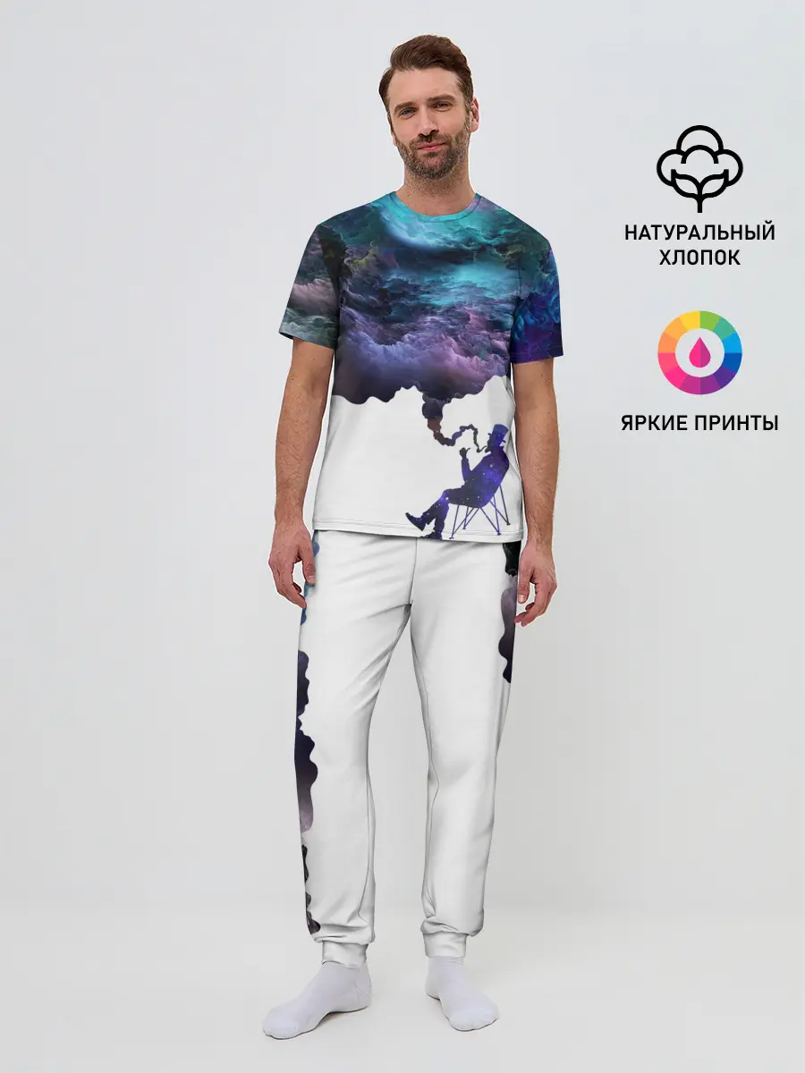 Мужская пижама с брюками / Smoky dreams