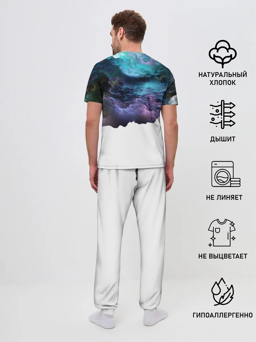 Мужская пижама с брюками / Smoky dreams