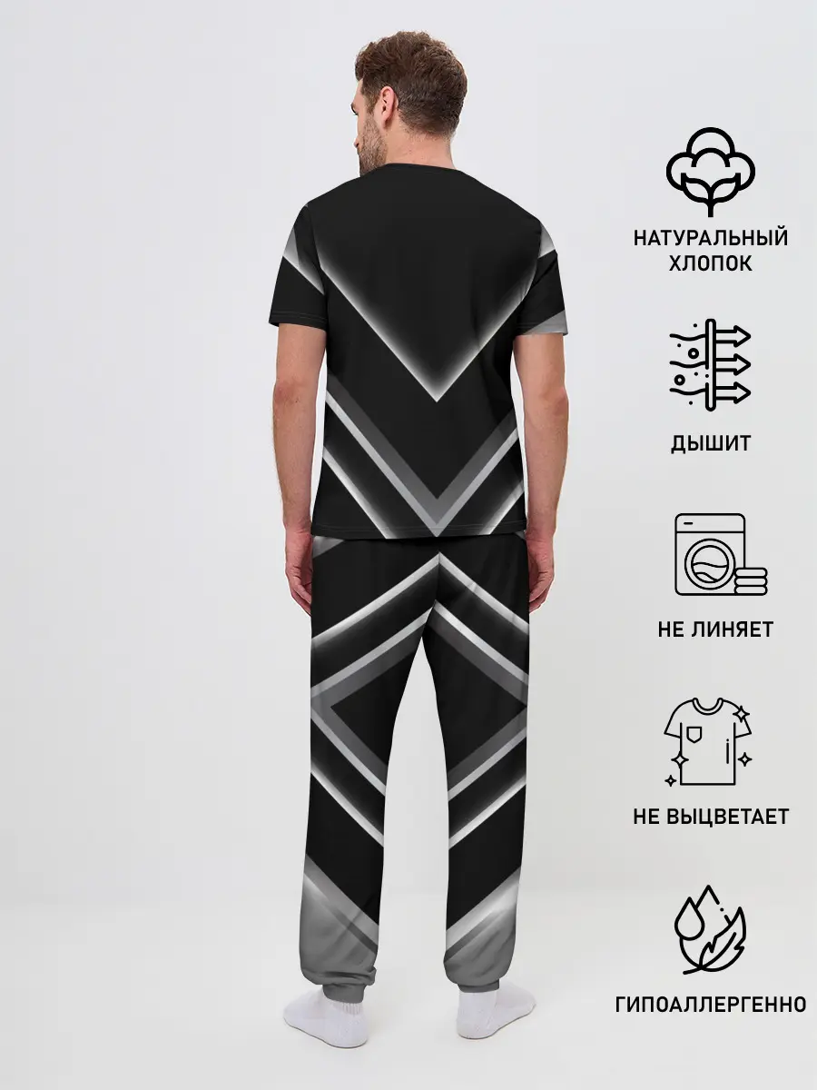 Мужская пижама с брюками / Juventus F.C.