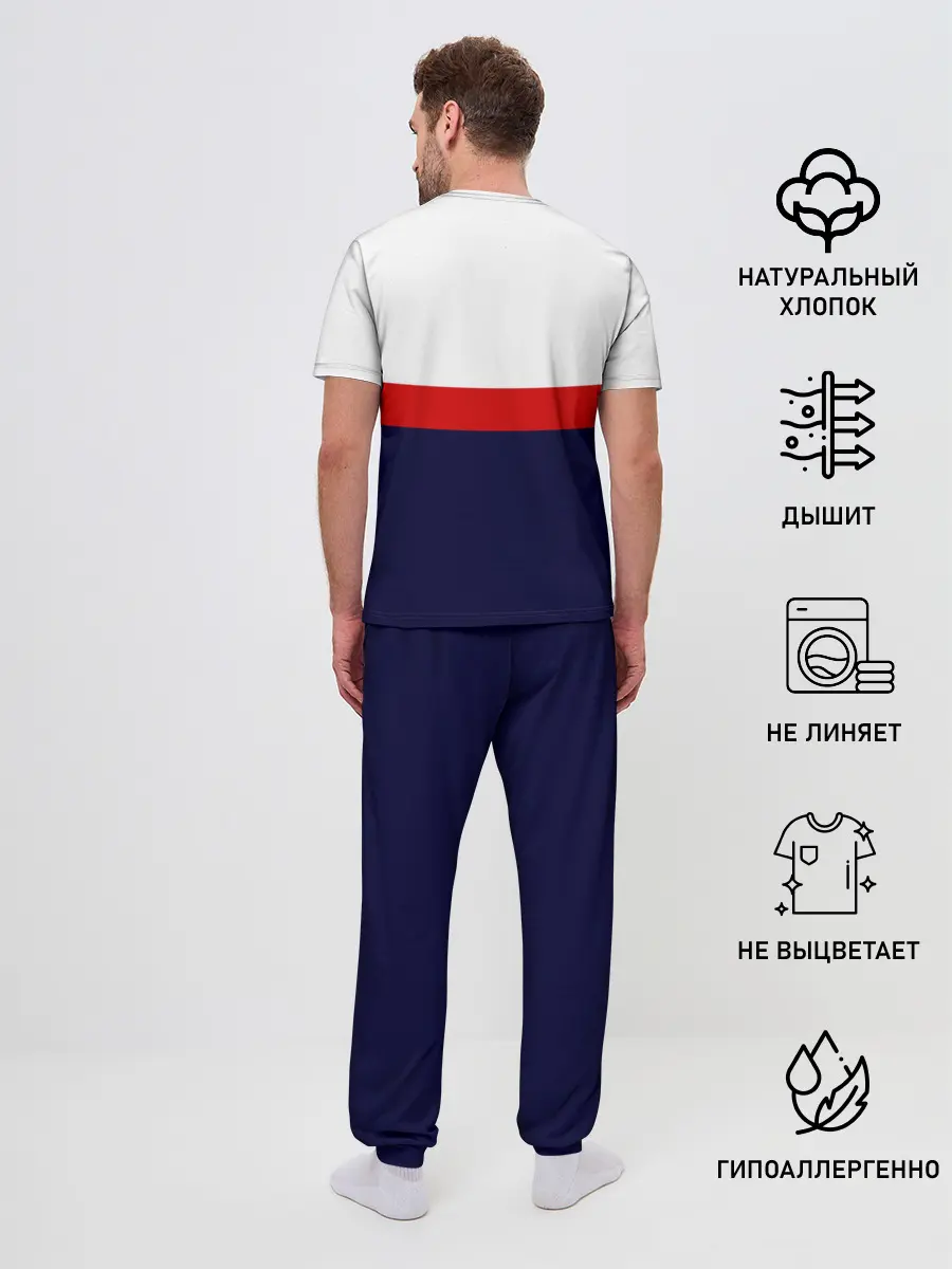 Мужская пижама с брюками / NASA