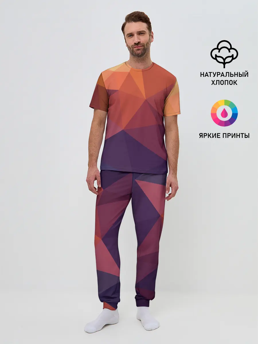 Мужская пижама с брюками / Грани