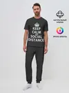 Мужская пижама с брюками / Keep Calm And Social Distance