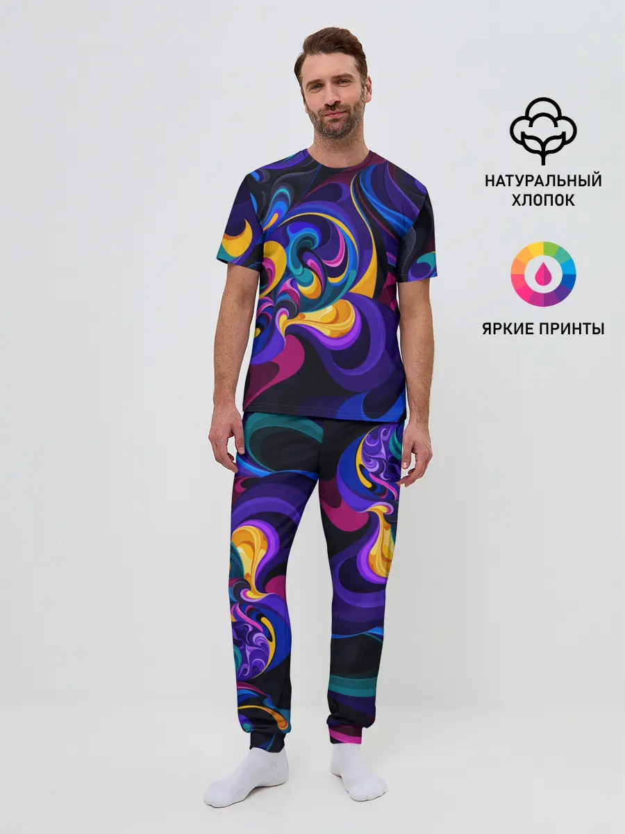 Мужская пижама с брюками / ABSTRACT COLOR