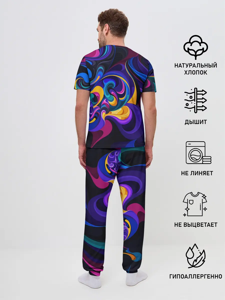 Мужская пижама с брюками / ABSTRACT COLOR