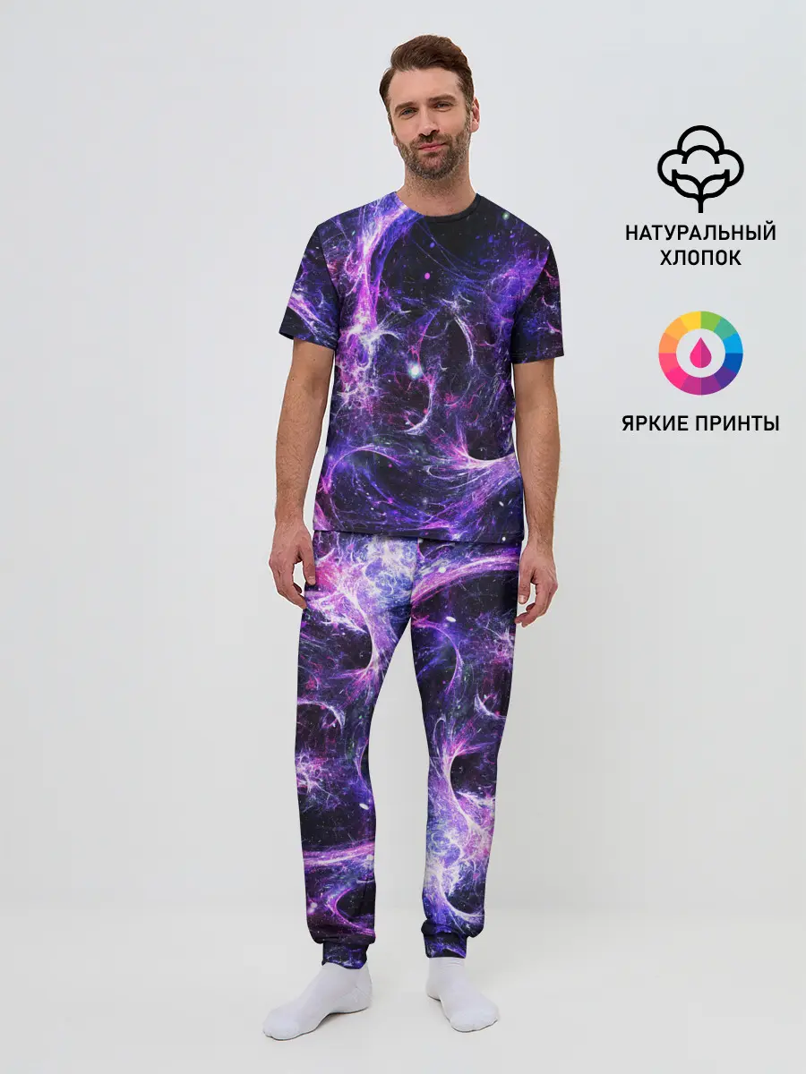Мужская пижама с брюками / SPACE STARS | КОСМОС ЗВЁЗДЫ