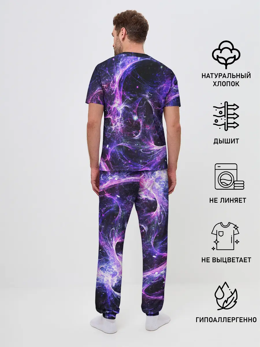 Мужская пижама с брюками / SPACE STARS | КОСМОС ЗВЁЗДЫ
