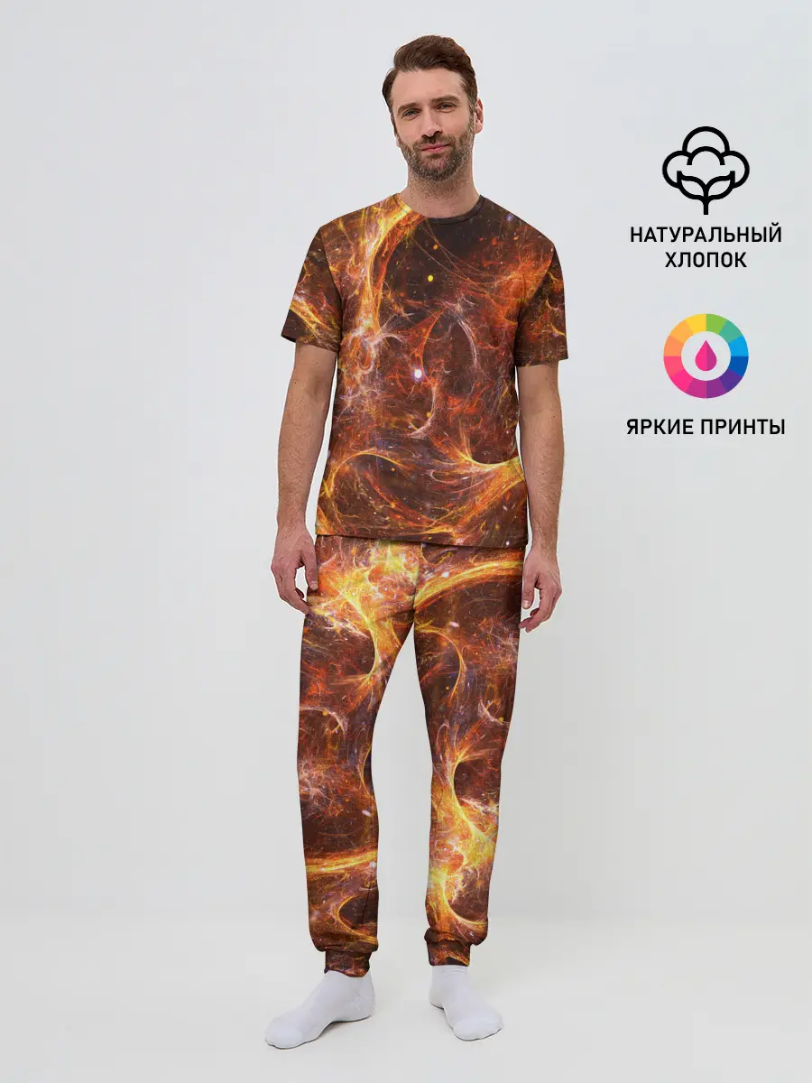 Мужская пижама с брюками / КОСМОС