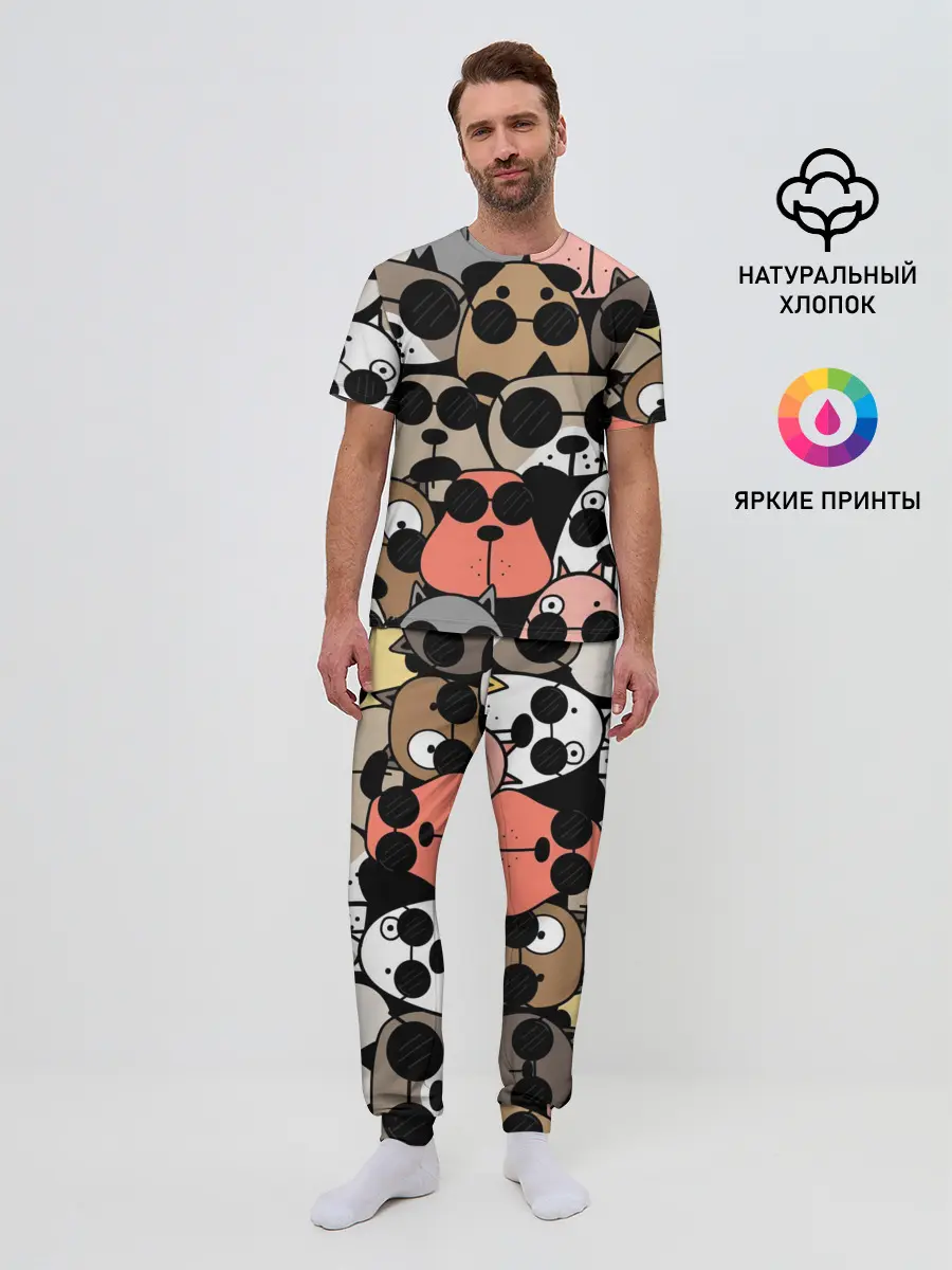 Мужская пижама с брюками / Серьезные псы