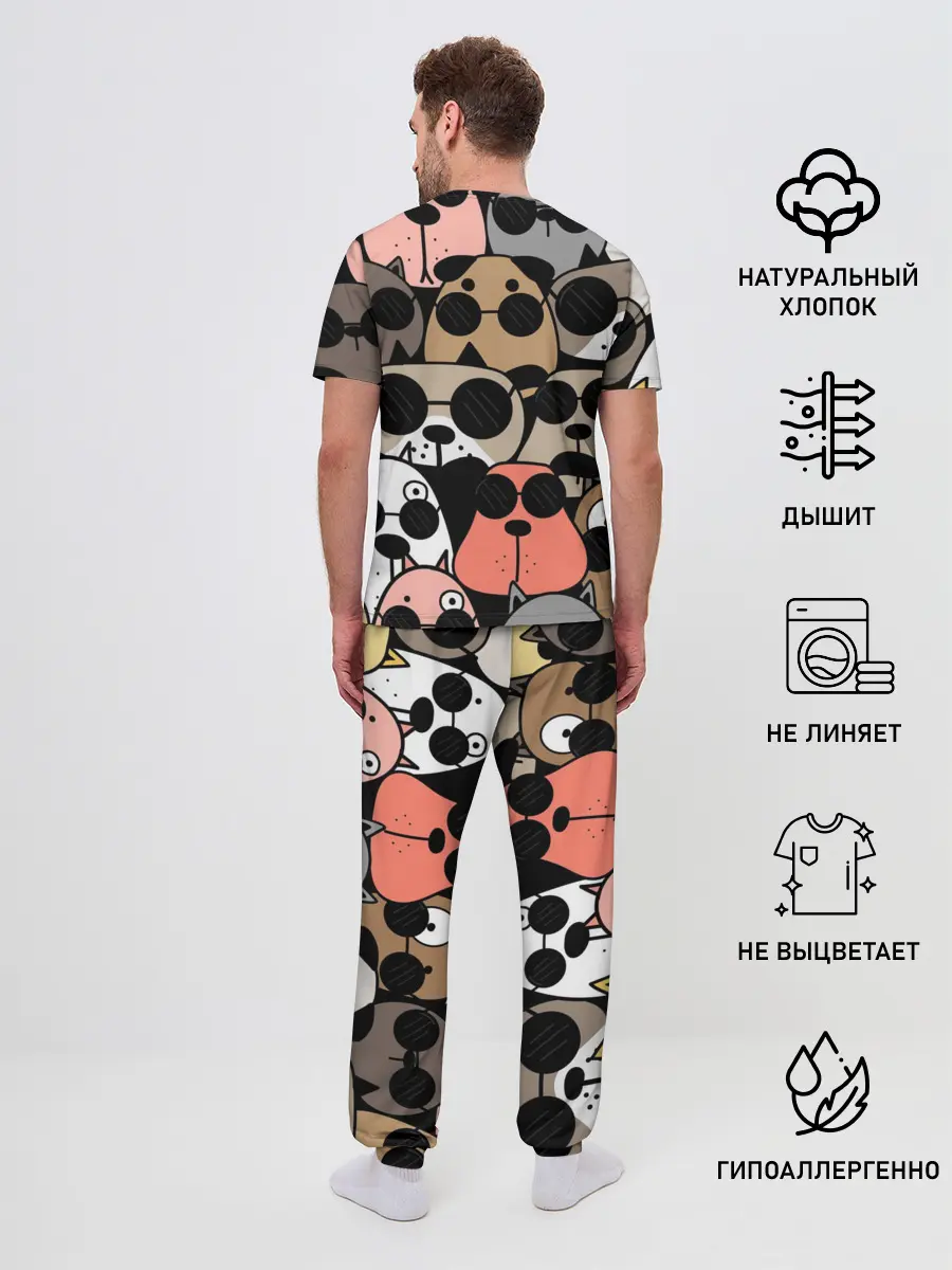 Мужская пижама с брюками / Серьезные псы