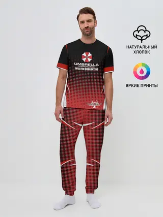 Мужская пижама с брюками / Umbrella