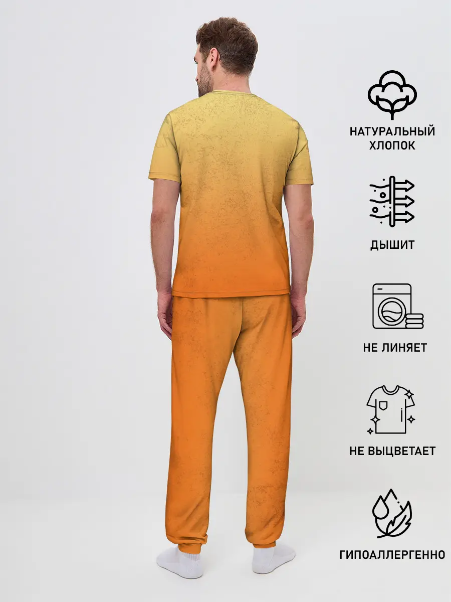 Мужская пижама с брюками / The Big Bang Theory Guys