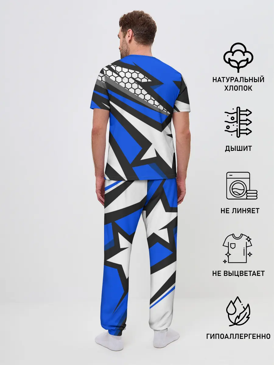 Мужская пижама с брюками / Juventus F.C.