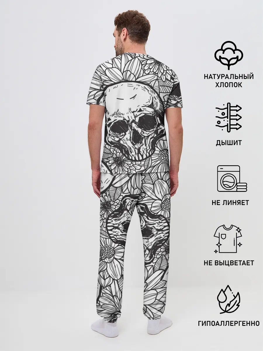 Мужская пижама с брюками / Megadeth