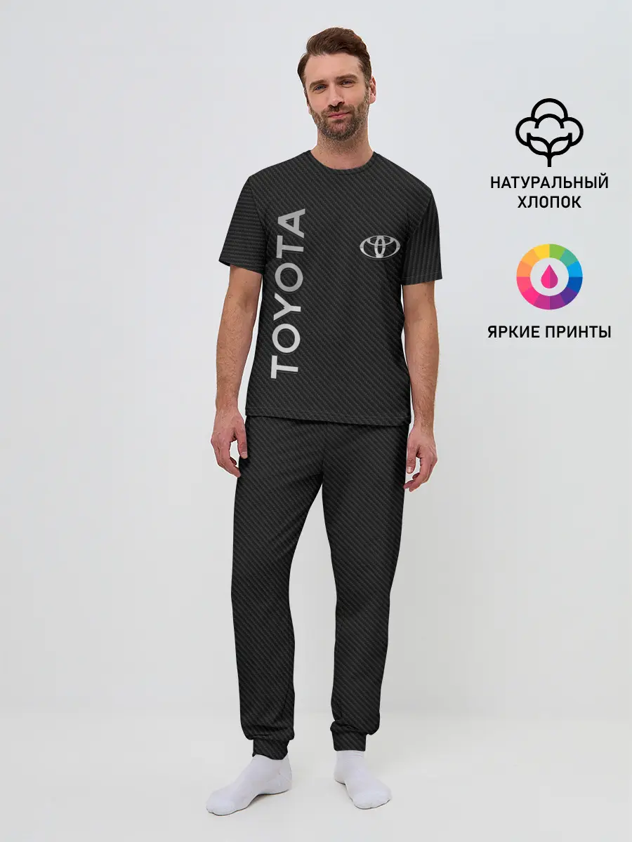 Мужская пижама с брюками / Toyota CARBON
