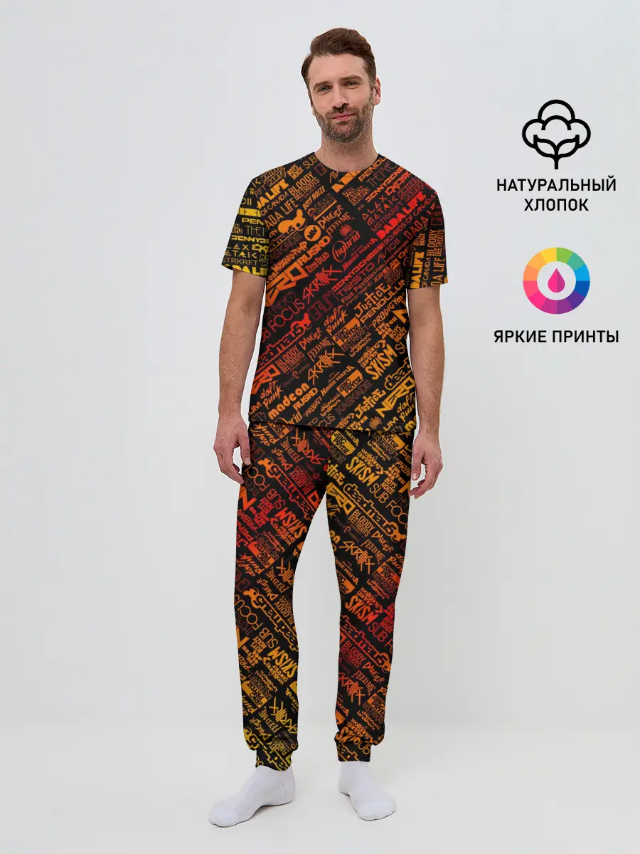 Мужская пижама с брюками / Музыкальные бренды