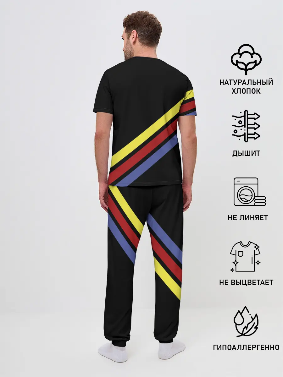 Мужская пижама с брюками / Salomon