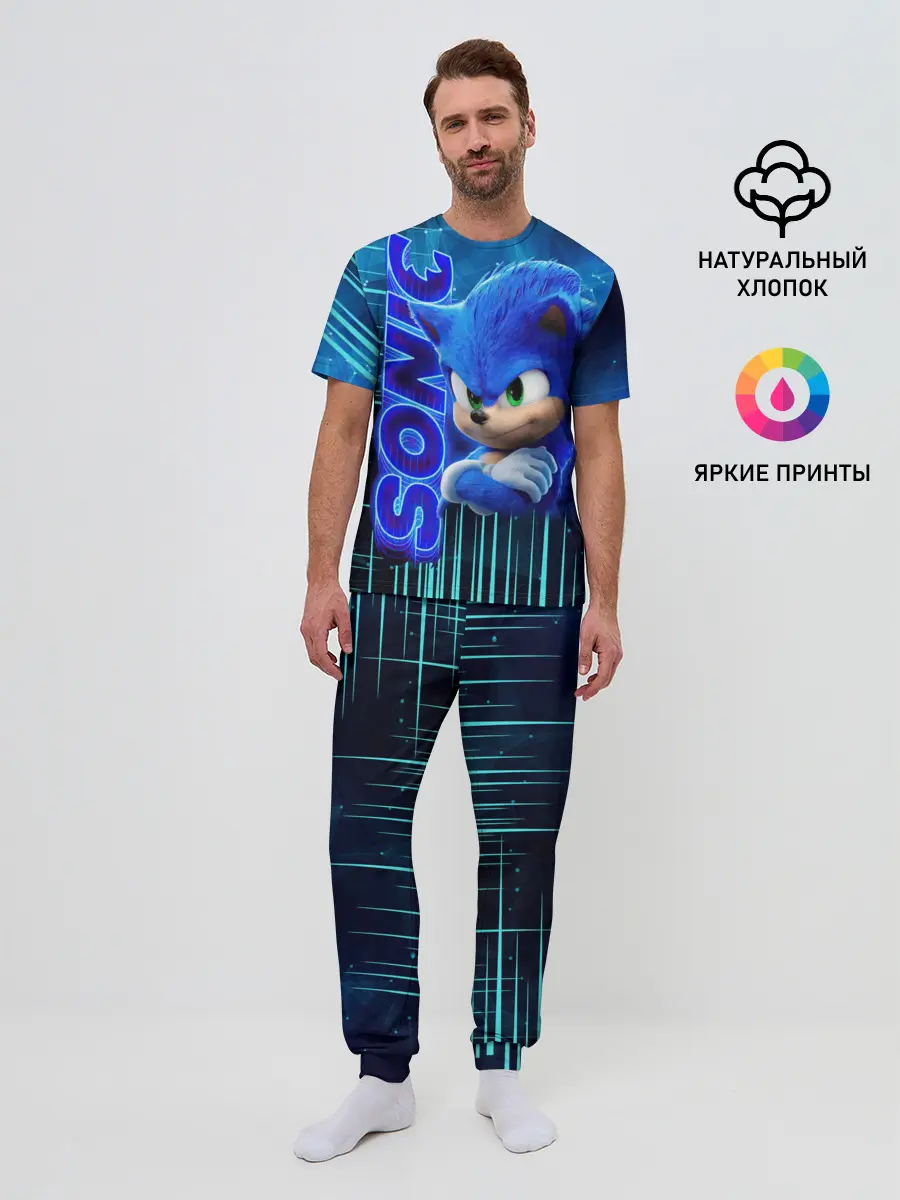 Мужская пижама с брюками / sonik