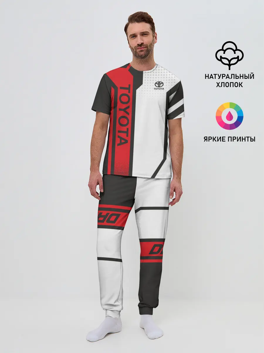 Мужская пижама с брюками / Toyota Driver team