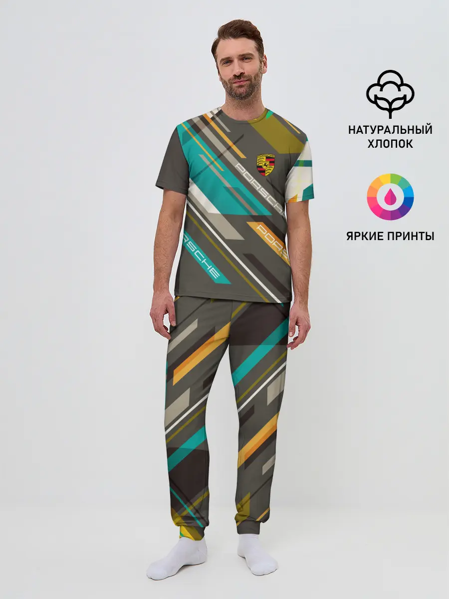 Мужская пижама с брюками / PORSCHE | ПОРШЕ