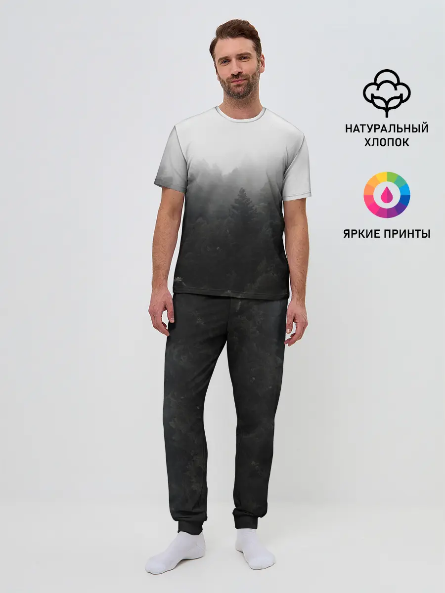 Мужская пижама с брюками / Лес
