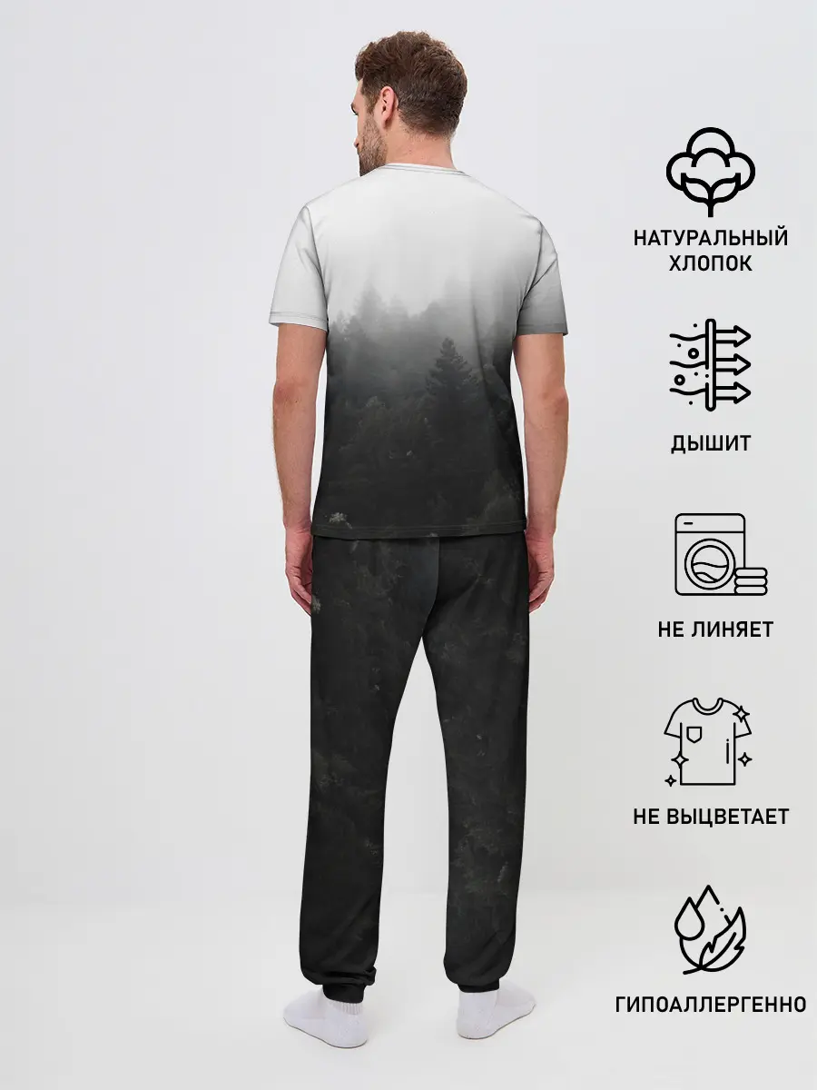 Мужская пижама с брюками / Лес