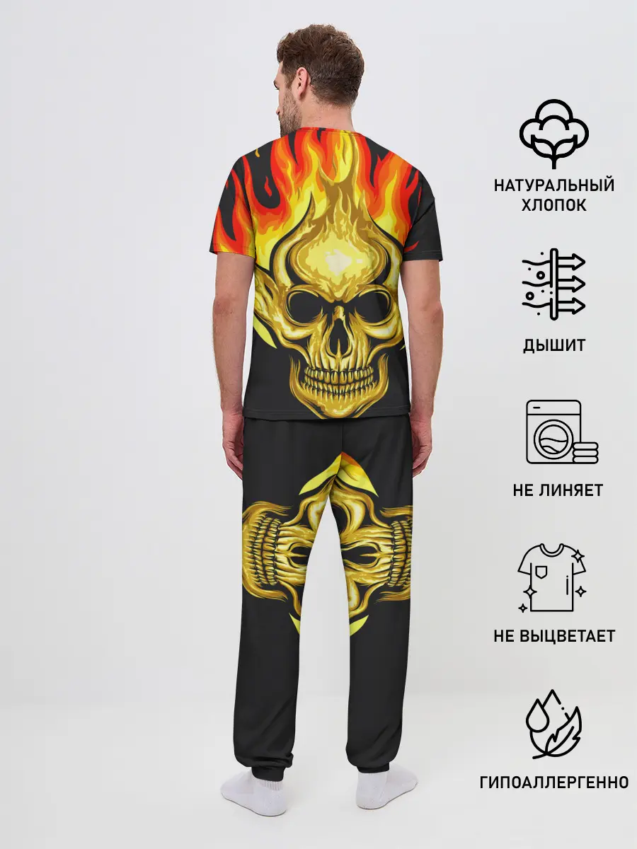 Мужская пижама с брюками / Megadeth