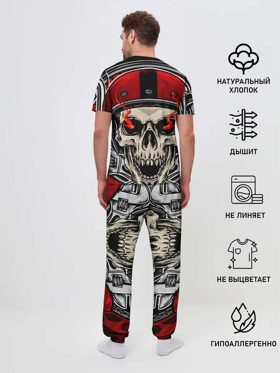 Мужская пижама с брюками / Megadeth